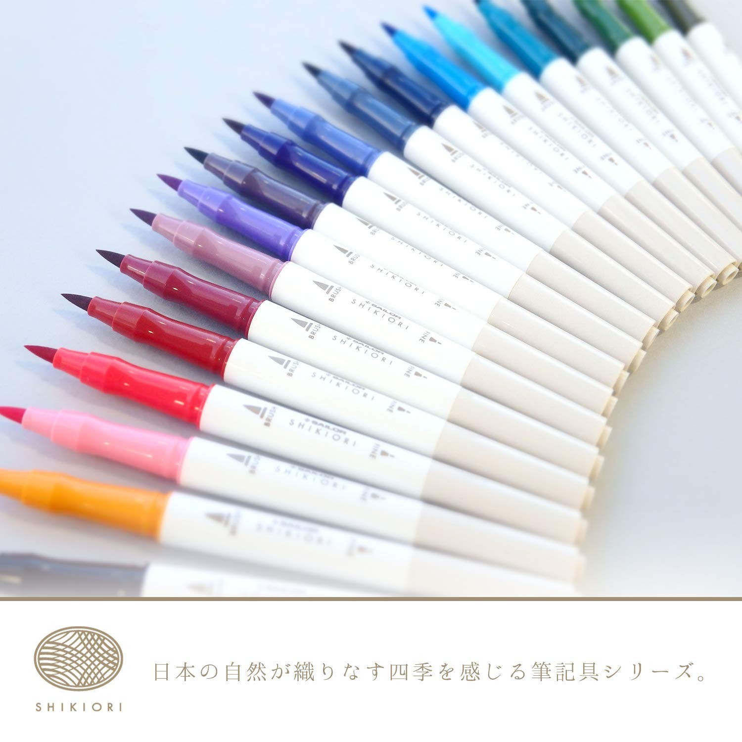 Sailor SHIKIORI Marker, 20 Colors Set (25-5400-000), White