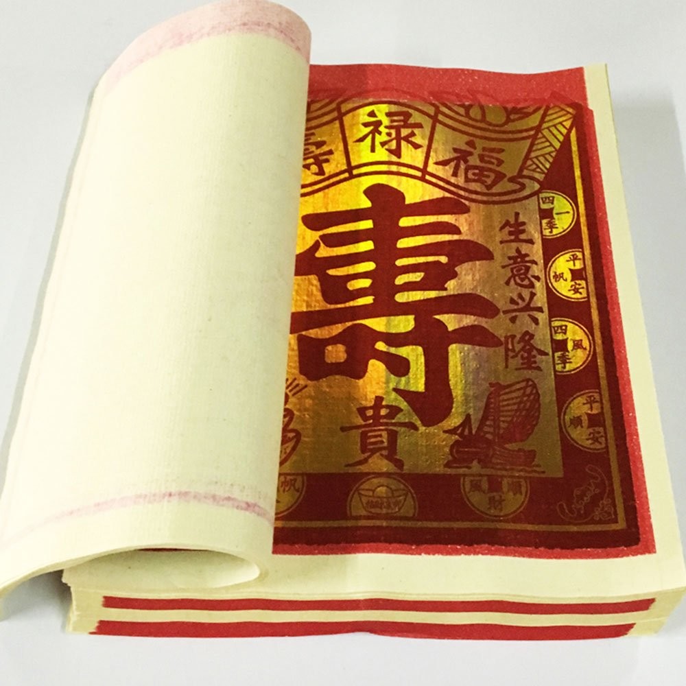 80 Pack Chinese Joss Paper Ancestor Money Gold Foil Longevity Burn Paper