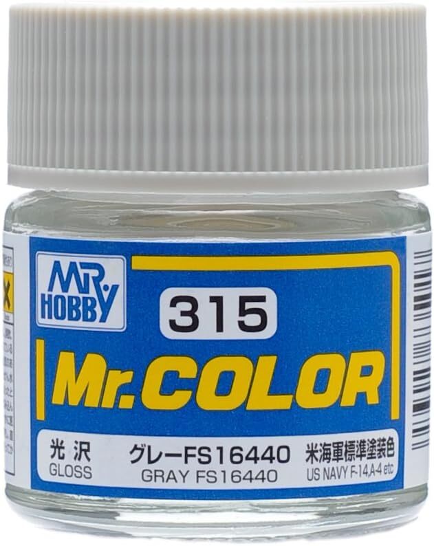 Mr. Hobby C315 Mr. Color Gloss Gray FS16440 Lacquer Paint 10ml – US