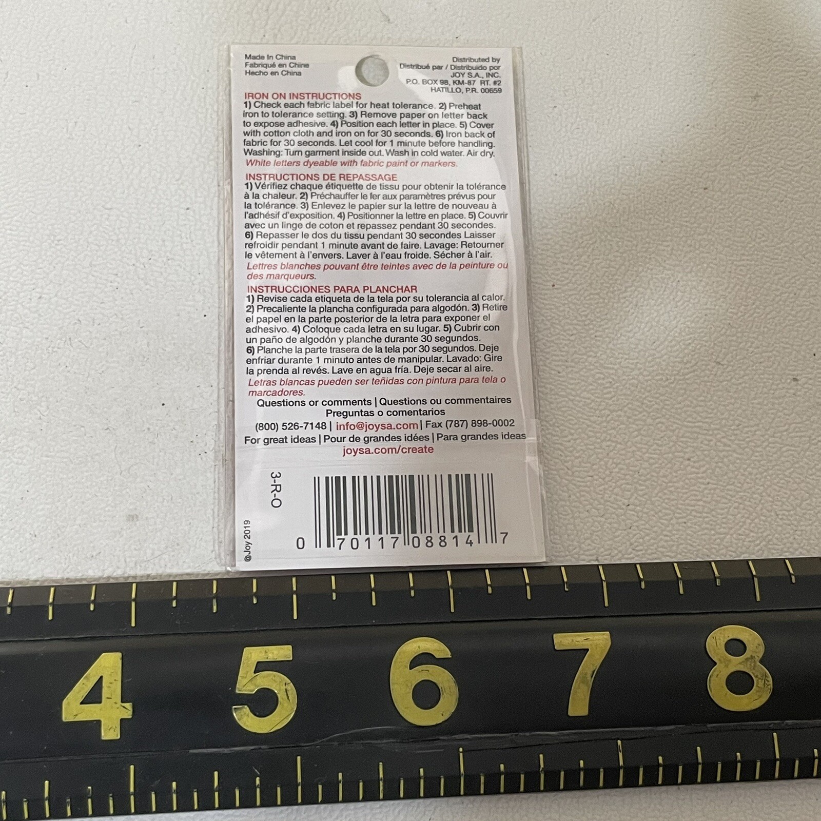 3” Tall “0” Red On White Number #0 ZERO Patch (Or Letter Initial O) M010