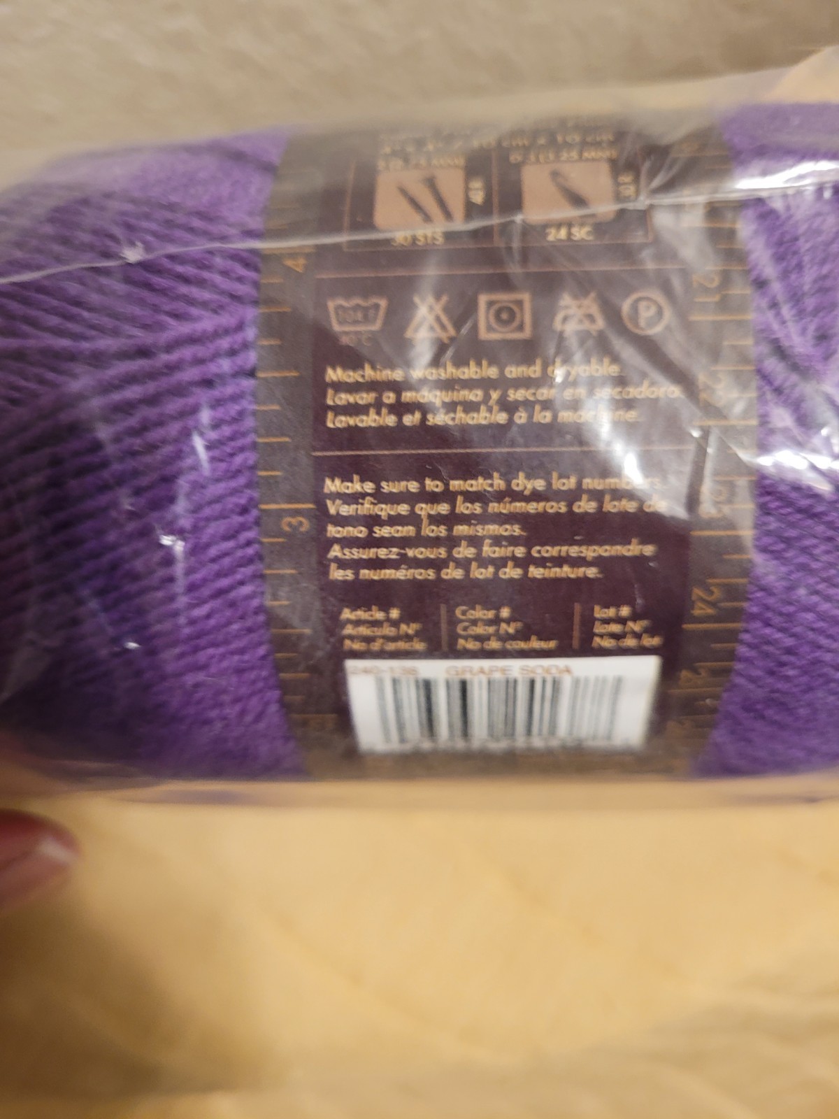 Lion Brand Sock-Ease Yarn 75% Wool, Super Fine Grape Soda
