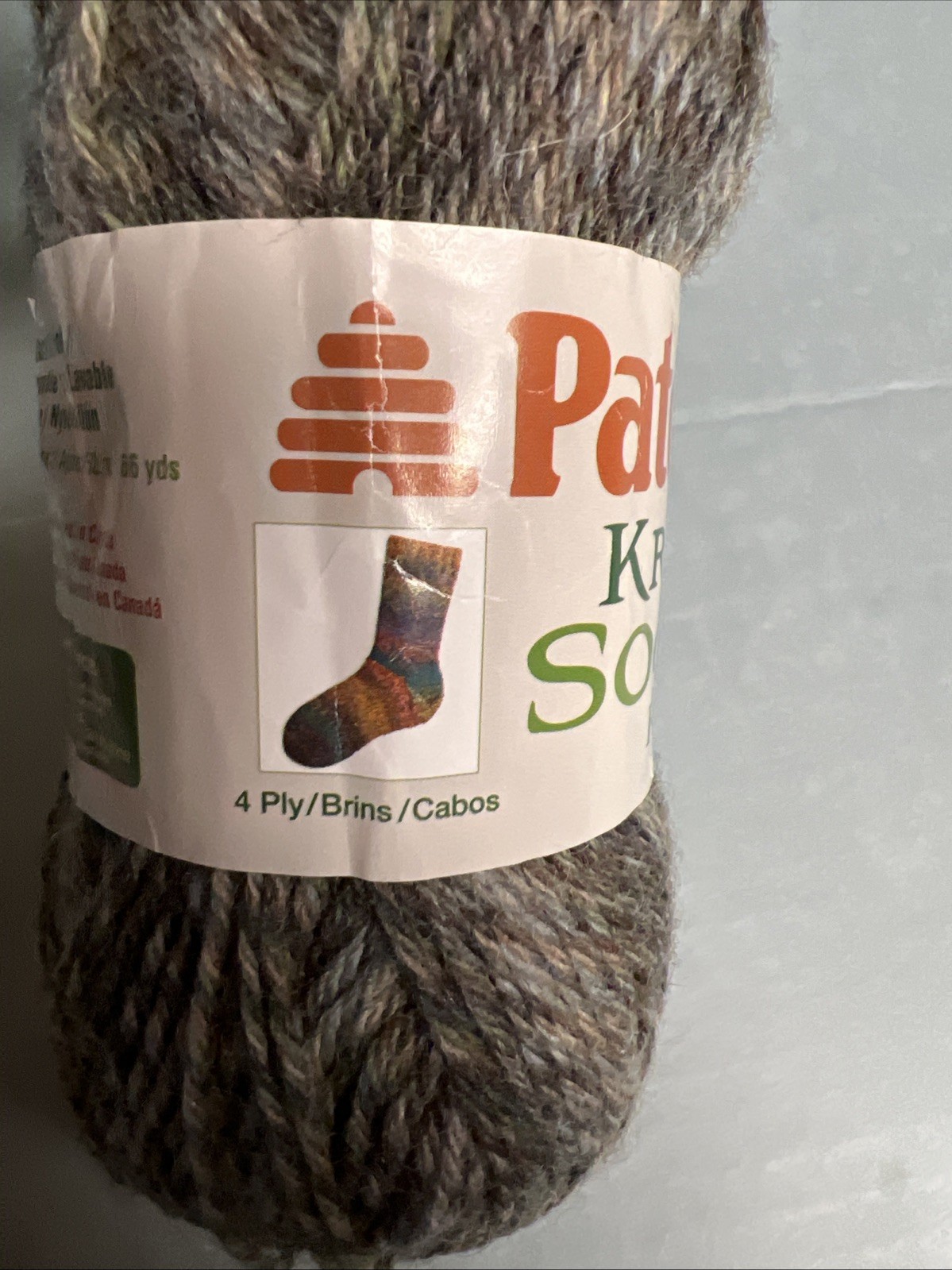 Patons Kroy Socks FX Sock Yarn Skein Super Fine 4 Ply Camo Colors 243457 ￼