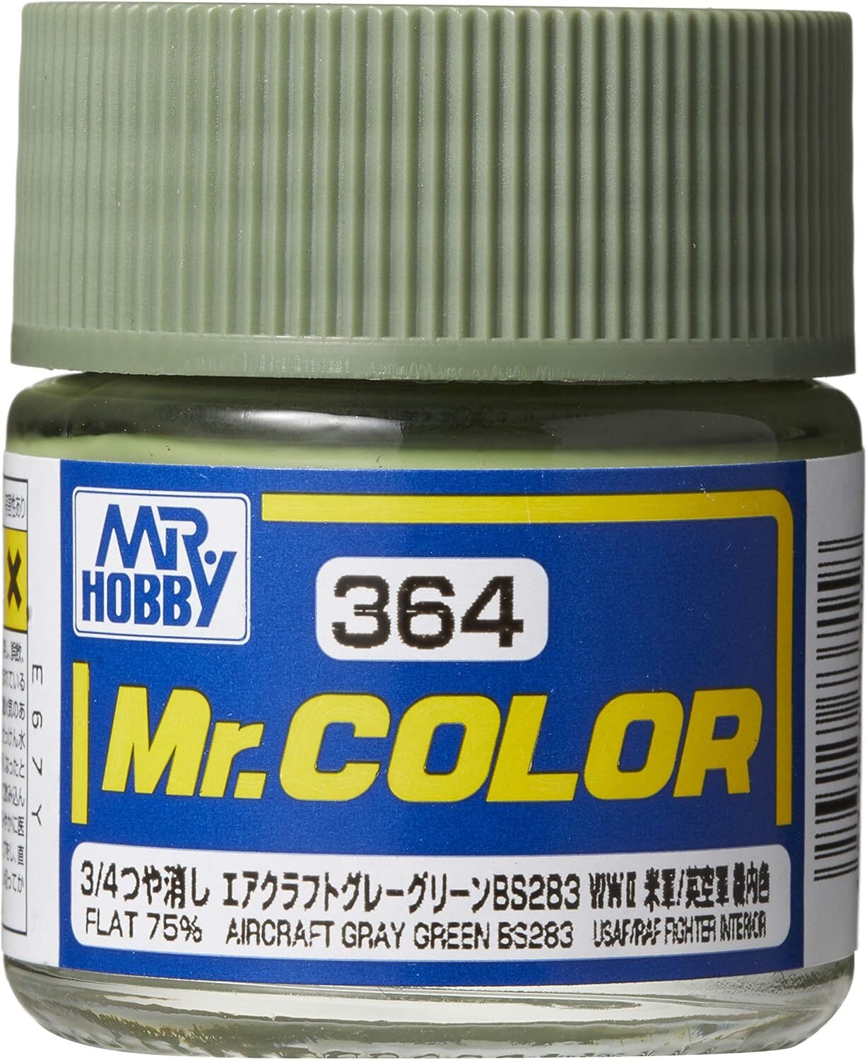 Mr. Hobby C364 Mr. Color Aircraft Gray Green BS283 Lacquer Paint 10ml – US