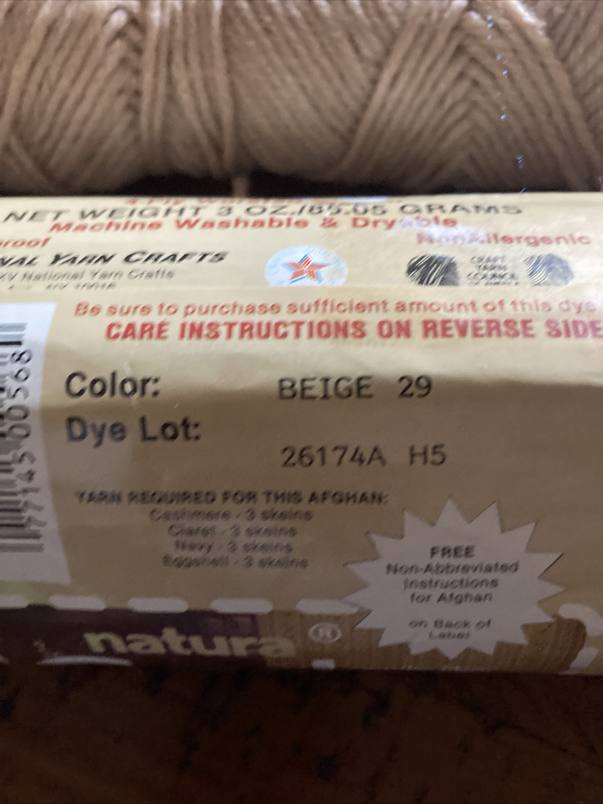 Creslan Acrylic Yarn 3 Pack Beige 9 Oz Total