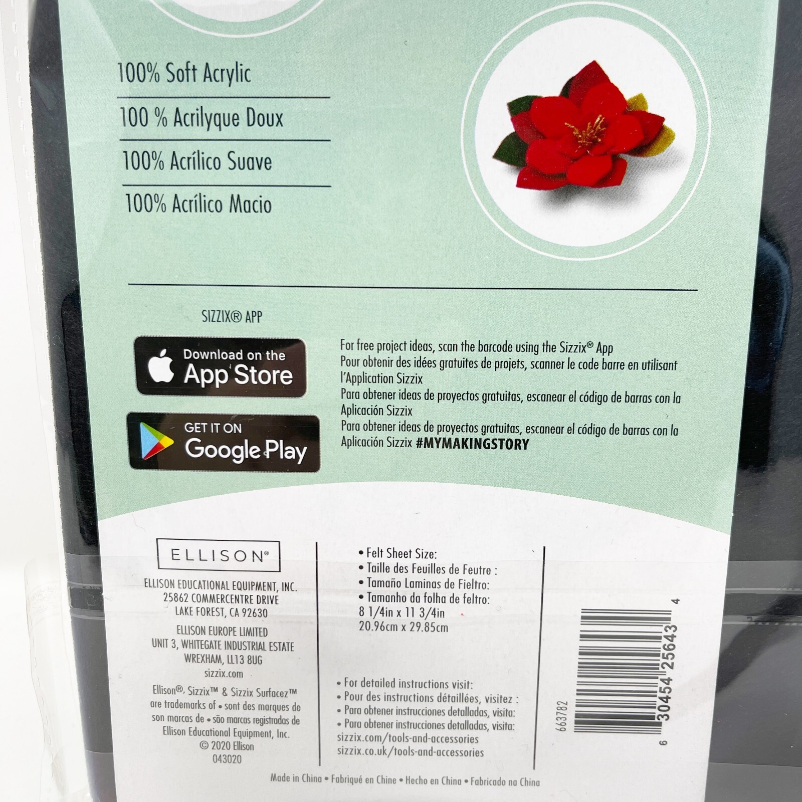 Sizzix Surfacez A4 Felt Sheets Bundle Festive Neutral Colors 2 Packs NEW