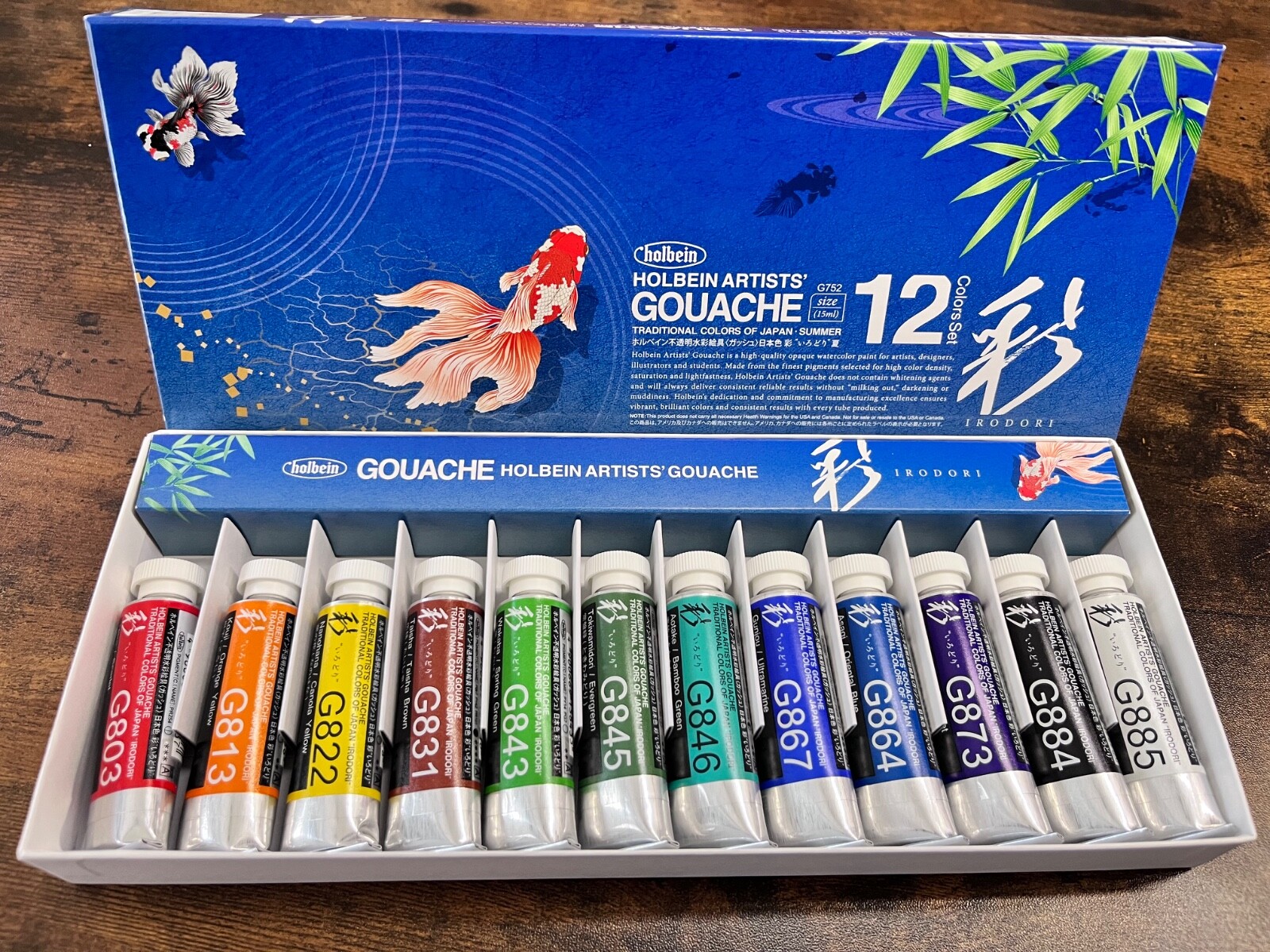 Holbein Artist Gouache Set of 12 Traditional Colors of Japan (15ml) Four Seasons