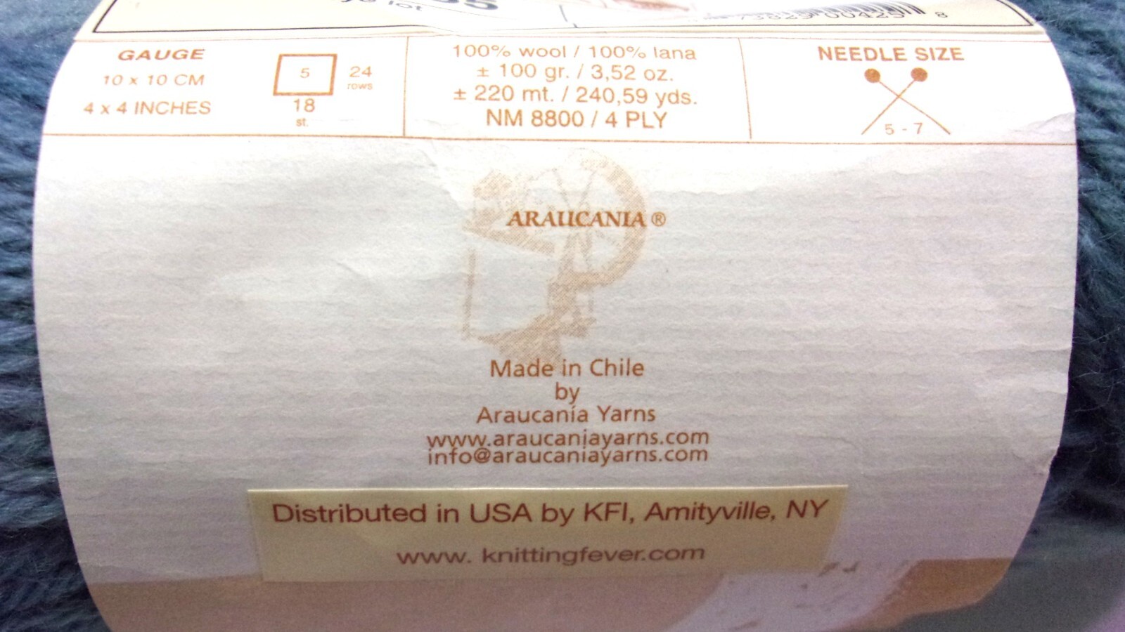 Araucania Nature Wool, 100% Wool, 100g (3.52 oz), Blue Variegated, No Dye Lot