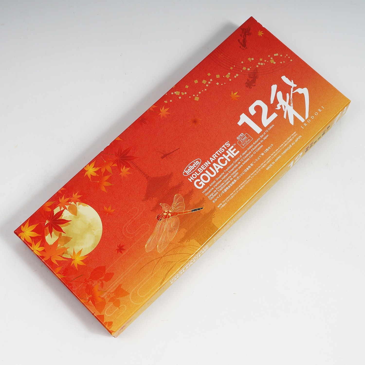 Holbein Artists Gouache Irodori Autumn 12 Color Paint Set 15ml G753 Japan