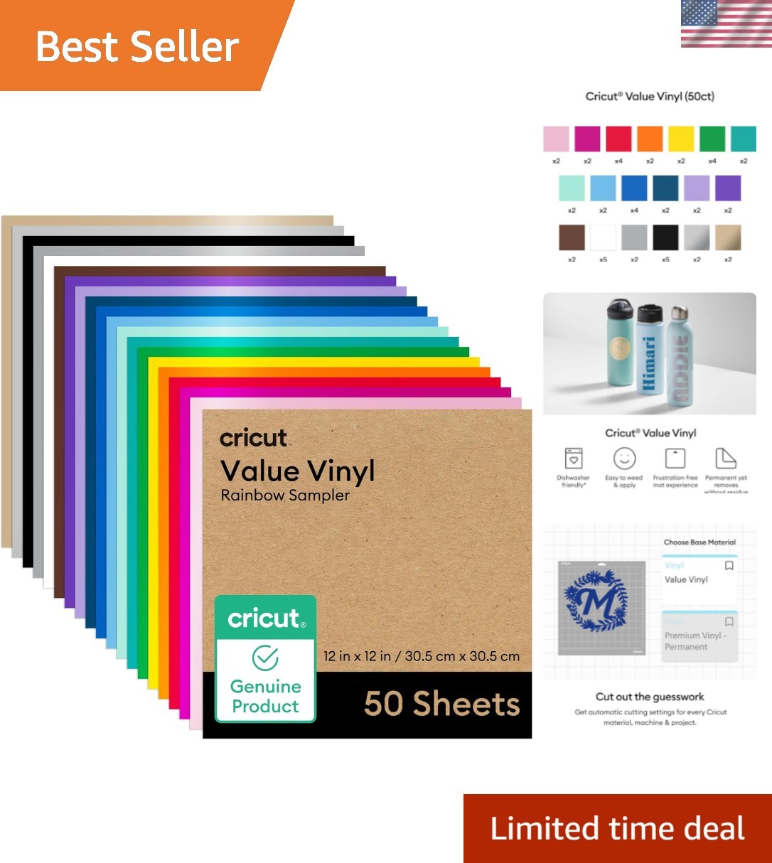 Value Permanent Vinyl – 50ft Rainbow Sampler, 12in x 12in Sheets 50 Count