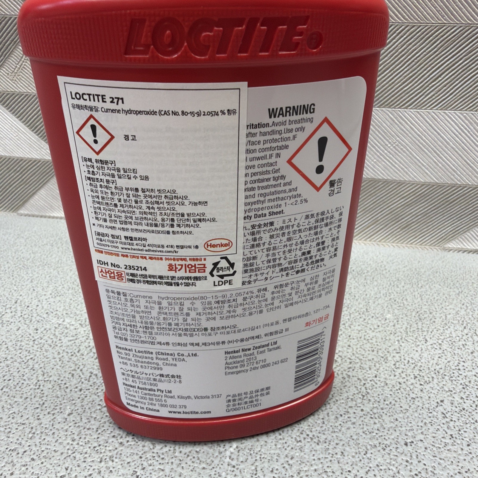 LOCTITE 271 THREADLOCKER 250ML