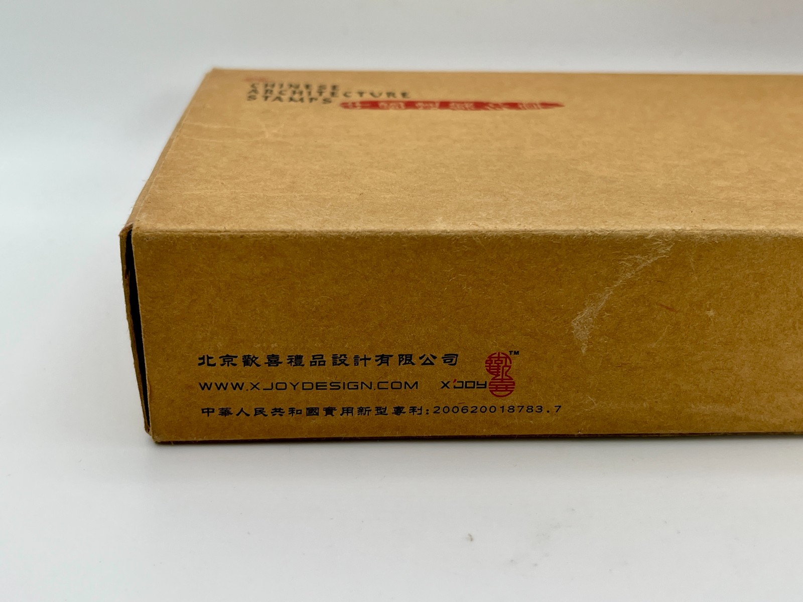 X JOY DESIGN Chinese Architecture Ink Stamps Wood Rubber Stamp Set Box Complete