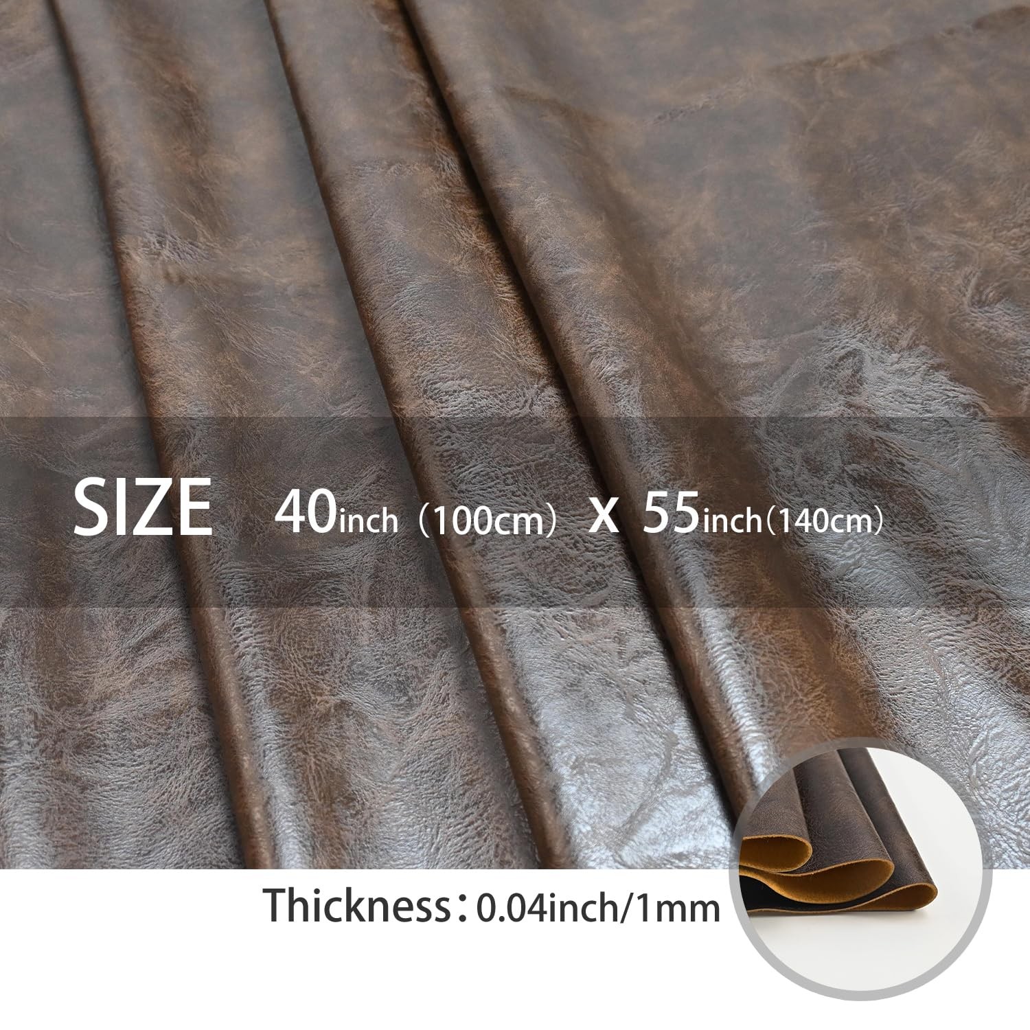 100cm x 140cm ï¼ˆ39 x 54 Inchï¼‰ Soft Leather Fabric – Faux Leather Fa