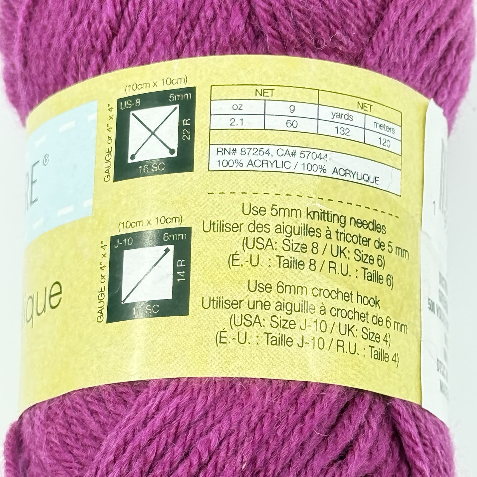 Crafter’s Square Acrylic Yarn Plum Purple 2.1oz 132yd Skein