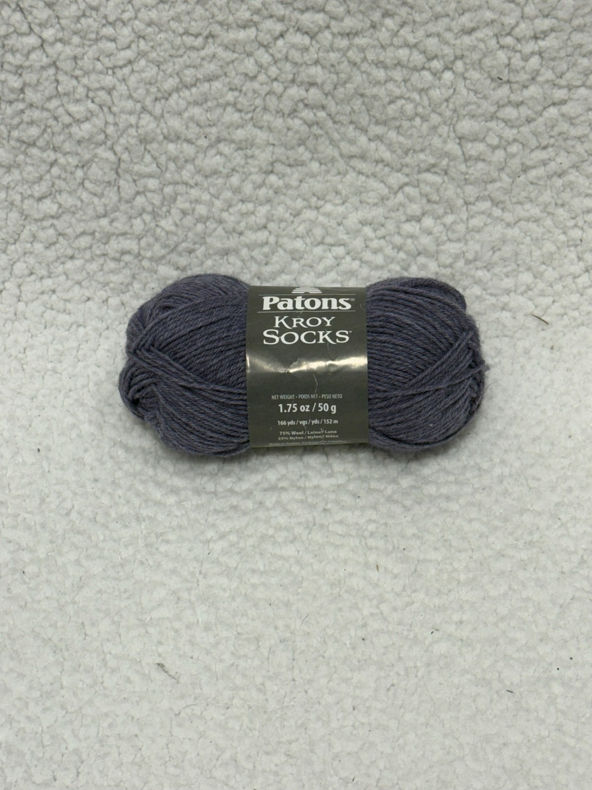 Patons Kroy Socks Yarn Plum 50g Super Fine Wool Nylon Sock Yarn 166yd Color 5574