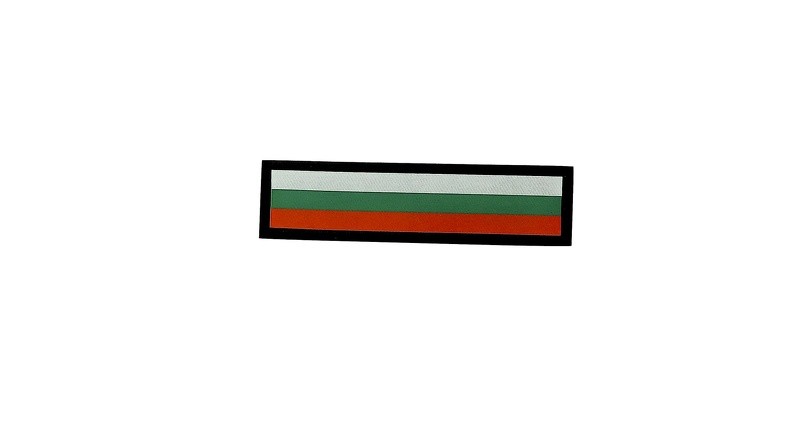 Patch printed embroidered travel souvenir biker backpack flag bulgaria