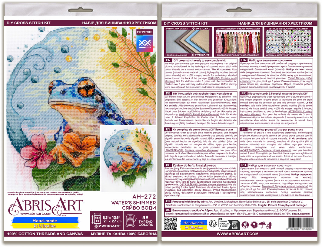 Cross-stitch kit – Water`s Shimmer AH-272