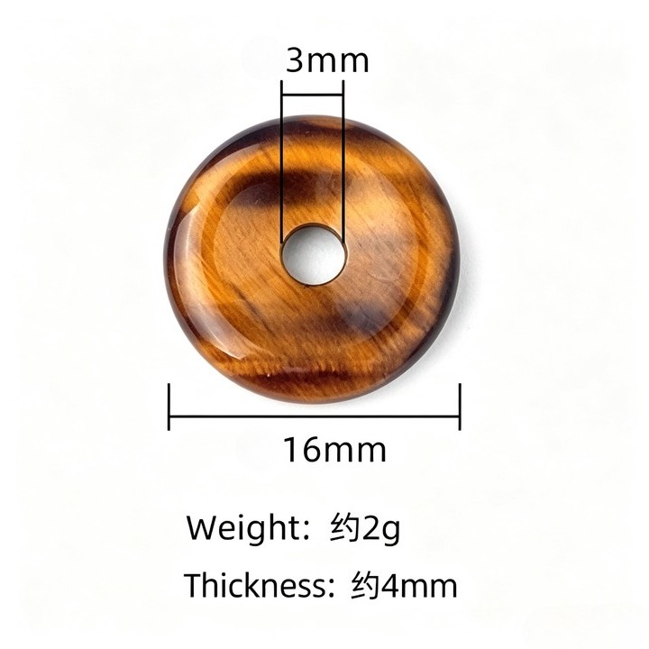 20pcs Artificial Cherry Quartz Stone Large Hole Circle Beads Pendants 16mm DIY