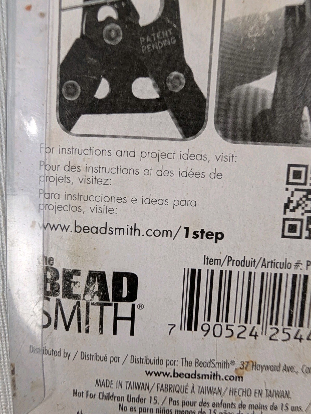Beadsmith 1 Step Looper Tool 1.5mm Loop New in pkg