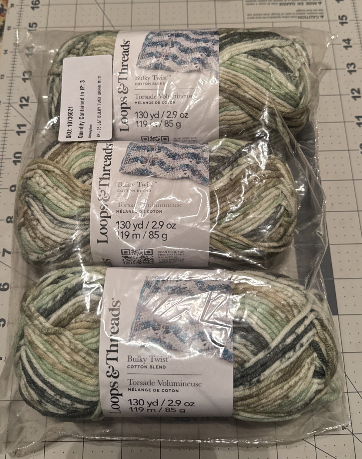 3 Skeins ( 2.9oz Each) Loops &Threads Bulky Twist Cotton Blend Go Green Multi