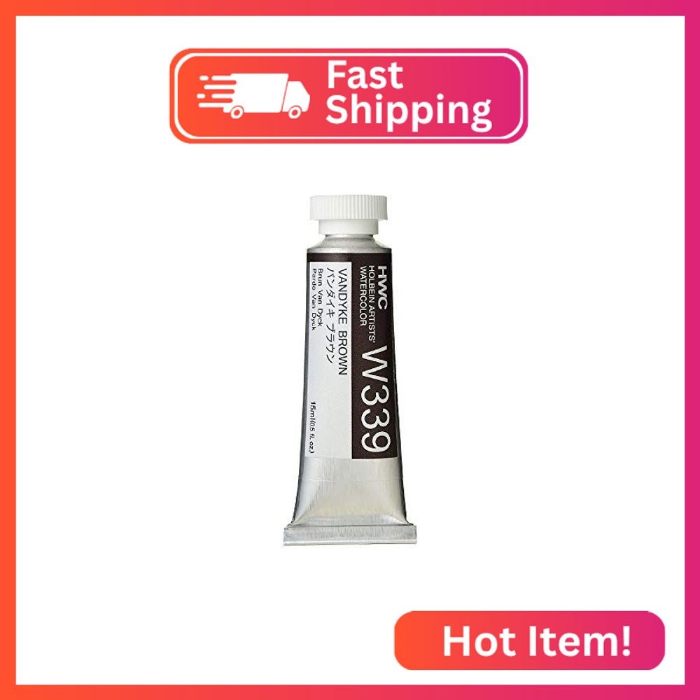 Holbein Artists’ Watercolor 15ml Vandyke Brown