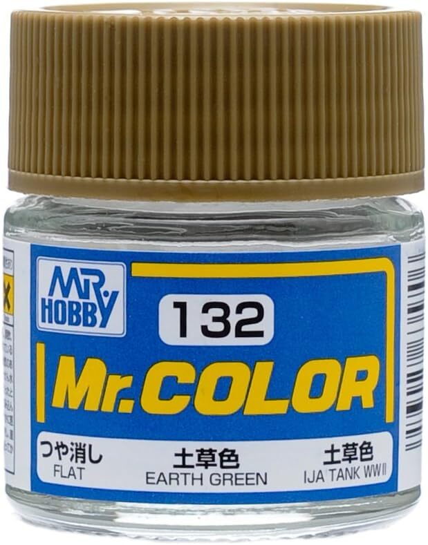 Mr. Hobby C132 Mr. Color Flat Earth Green Lacquer Paint 10ml – US