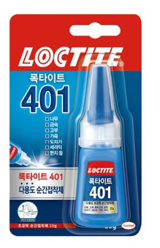25pcs Loctite 401 Henkel Instant Adhesive Multi-Purpose Super Strong glue korea