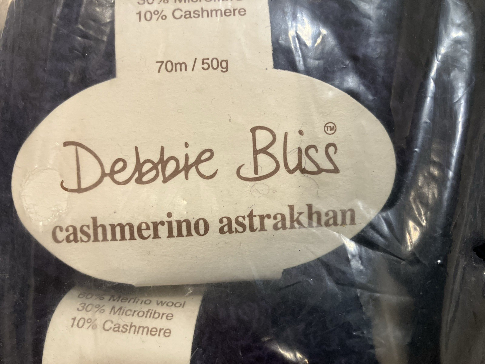 21 Skeins Luxury Debbie Bliss Cashmerino Astrakhan Yarn Navy Blue 31023