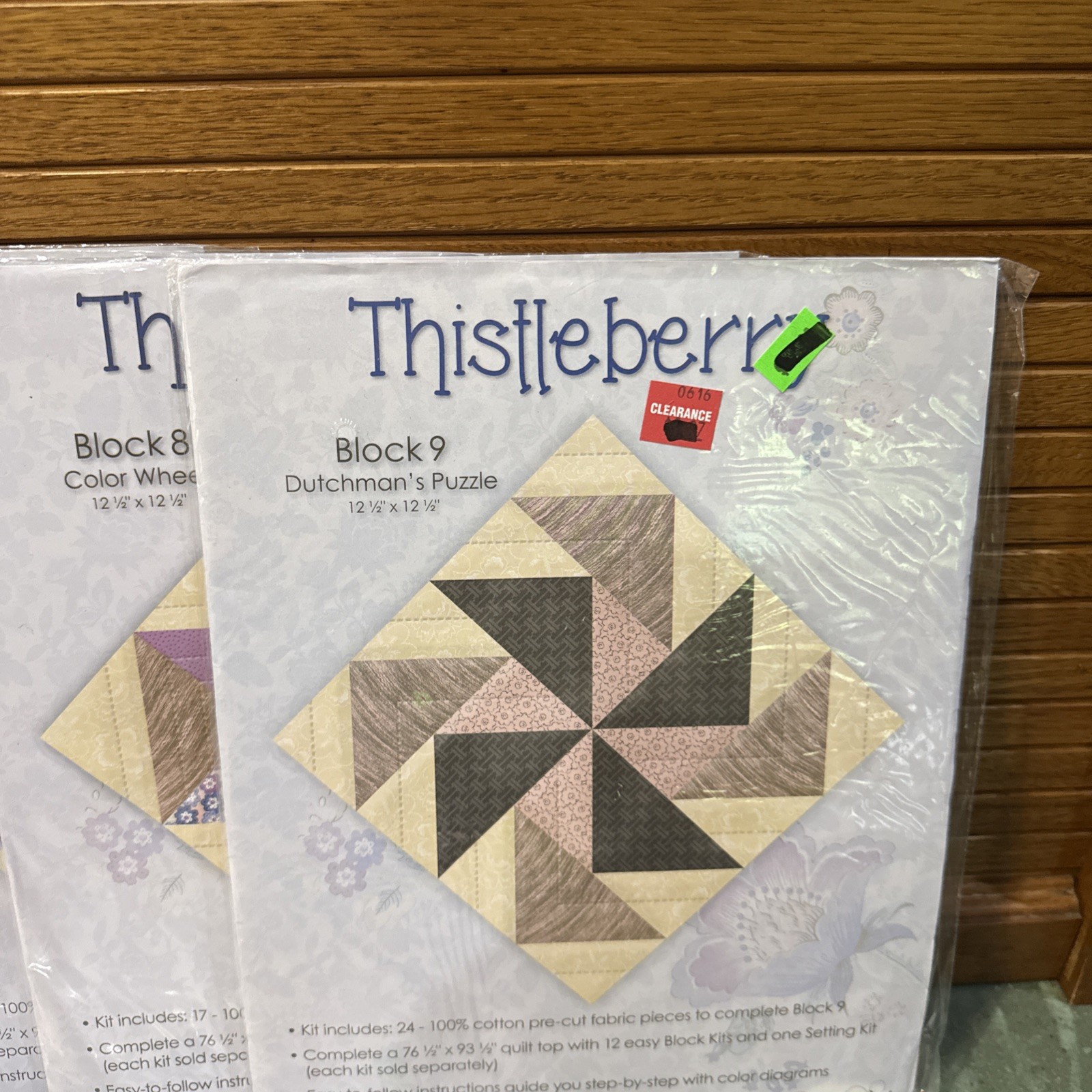 (10) Jo-Ann Quiltblock of the Month 2014 Thistleberry 1 2 3 5 7 8 9 10 11 12