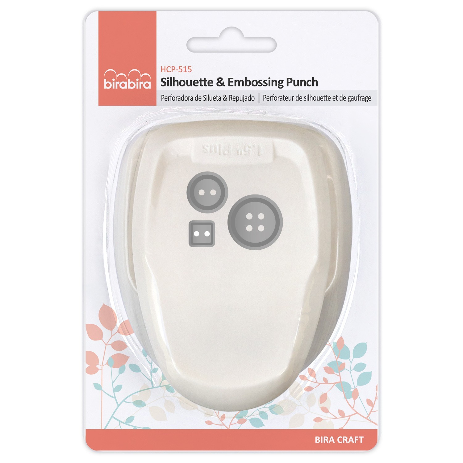 Bira Button Silhouette Punch, 3 in 1, 1.5″ Craft Lever Punch for Scrapbooking