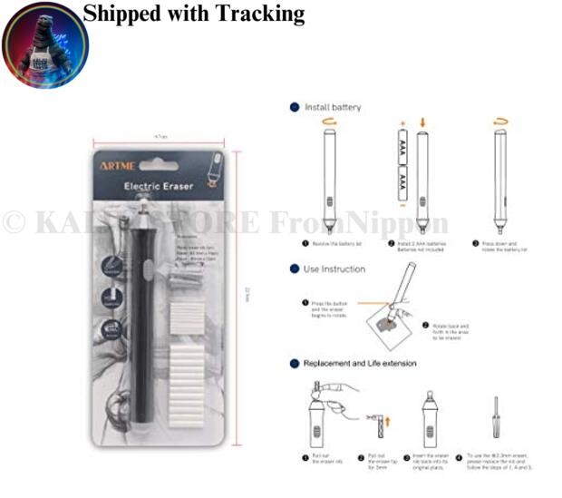 Artme Electric Eraser Set with 22 Refills 2.3mm 5mm