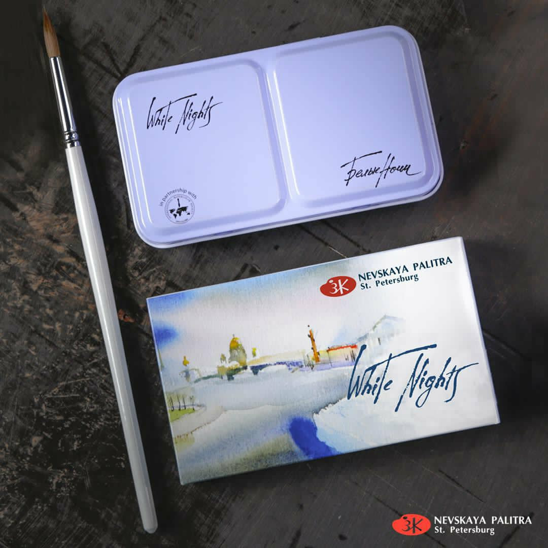 12 Watercolor Paint Set WHITE NIGHTS® Full Pan Tin Metal Box Palette Russian
