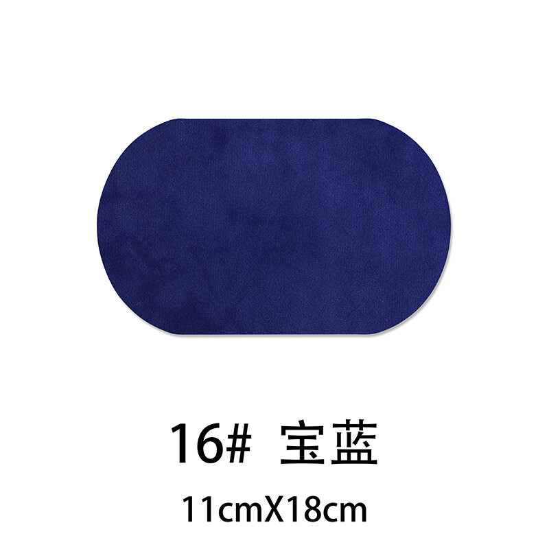 Suede Leather Iron-on Oval Elbow Knee Patches DIY Repair Sewing Applique