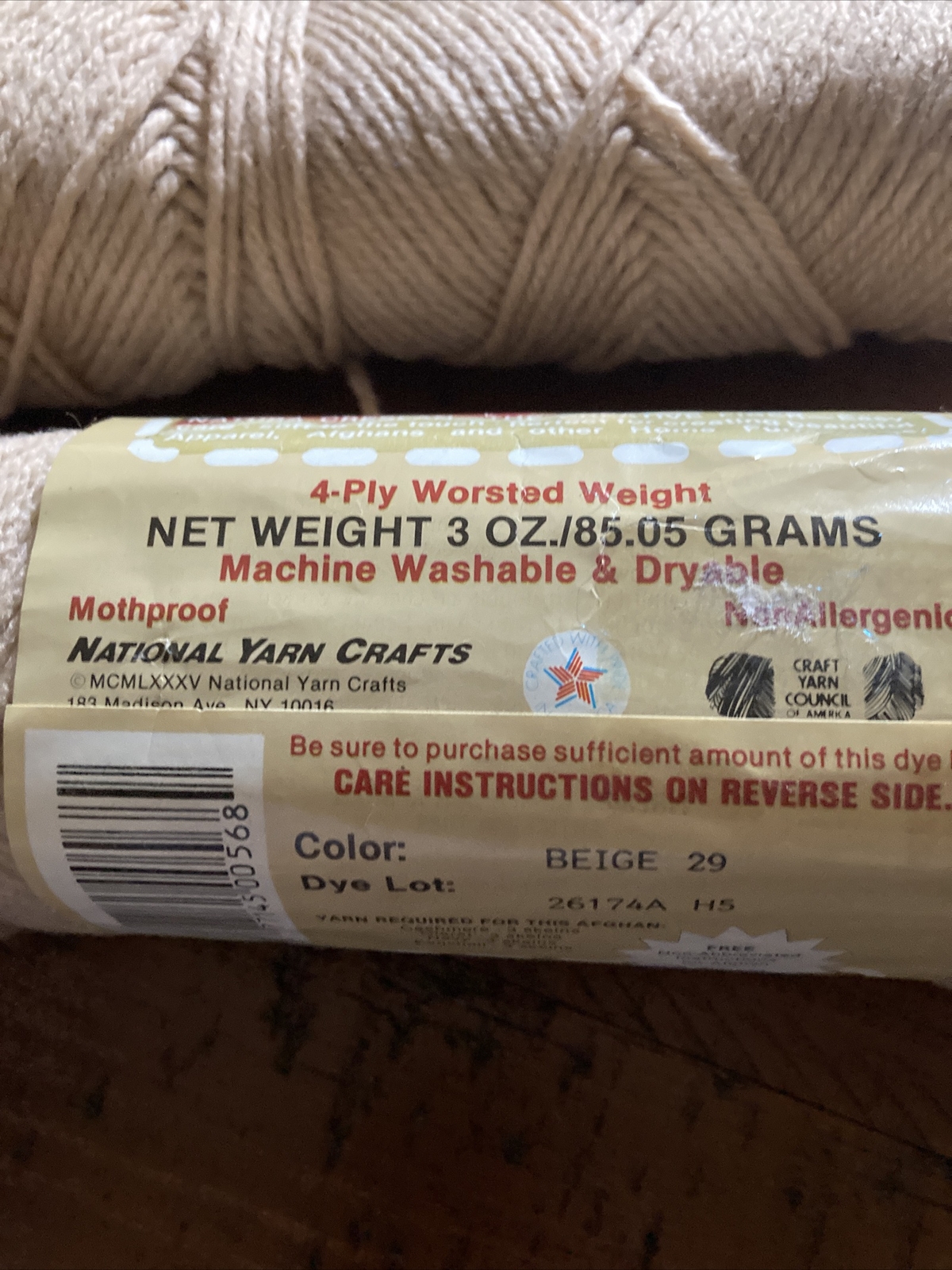 Creslan Acrylic Yarn 3 Pack Beige 9 Oz Total