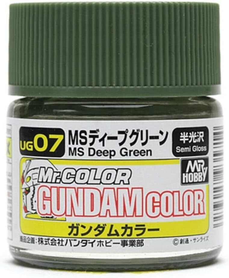 Mr. Hobby UG07 Gundam Color MS Deep Green Lacquer Paint 10ml – US