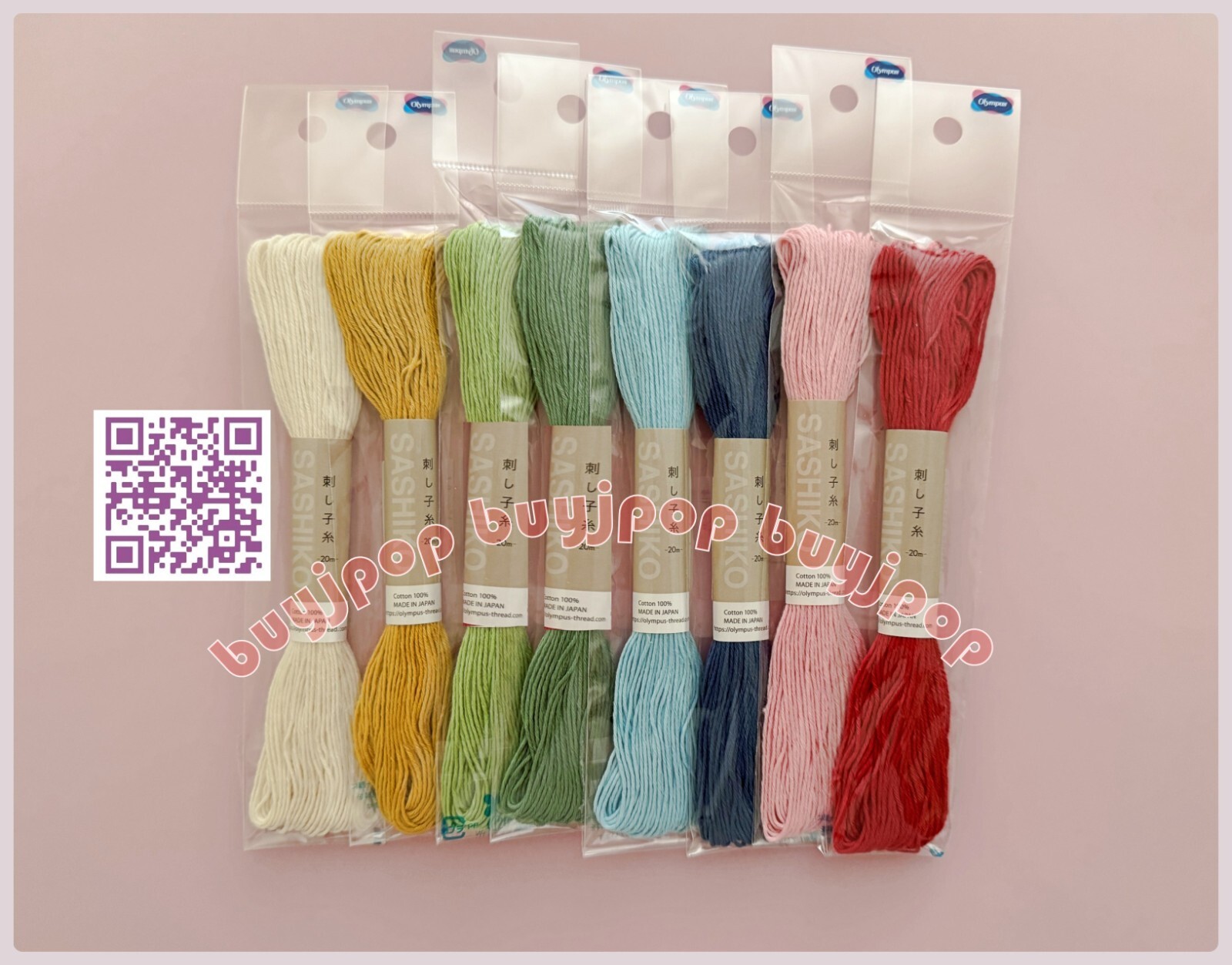 Olympus Embroidery Sashiko Thread 20m Assorted Solid Color 8 Skeins Combo Set