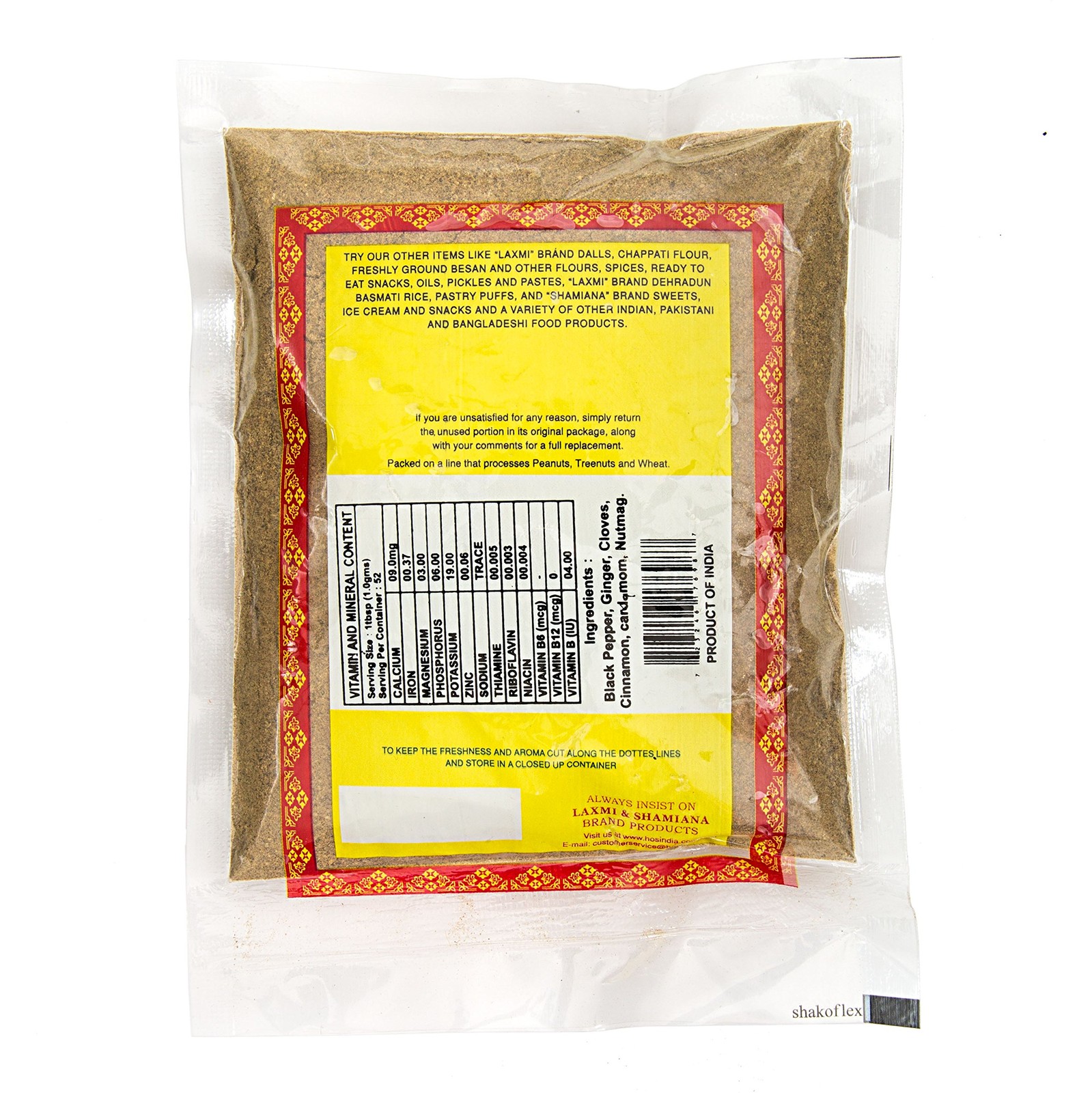 Laxmi Natural Tea Masala 3.5oz 2 Pack – Indian Chai Spices, Black Pepper,