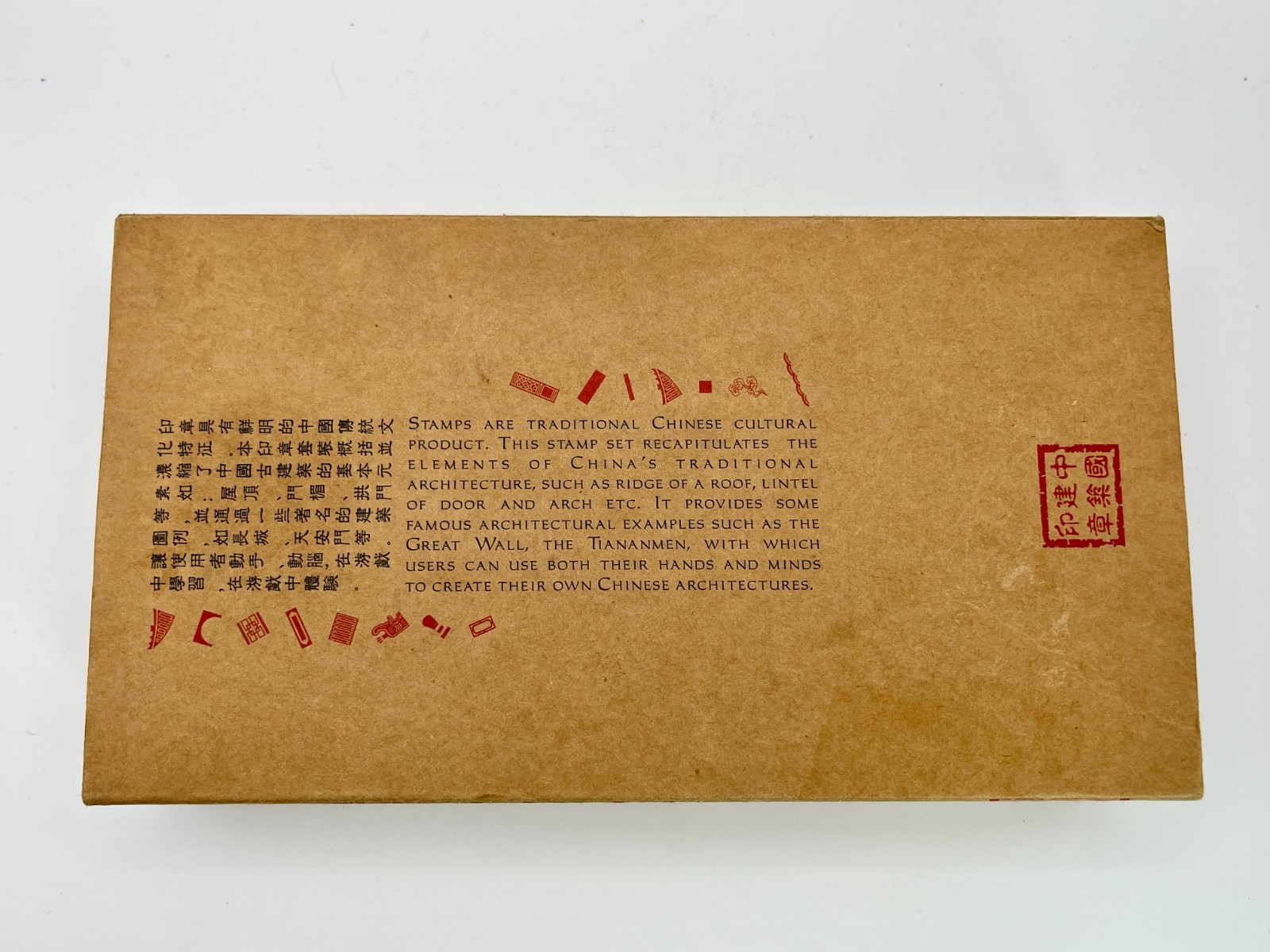 X JOY DESIGN Chinese Architecture Ink Stamps Wood Rubber Stamp Set Box Complete