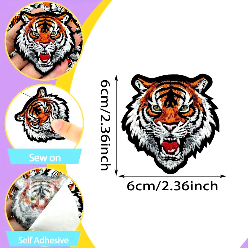tiger Embroidered Iron-On Applique patch 2+1/4 x 2+1/2-inch FREE SHIPPING