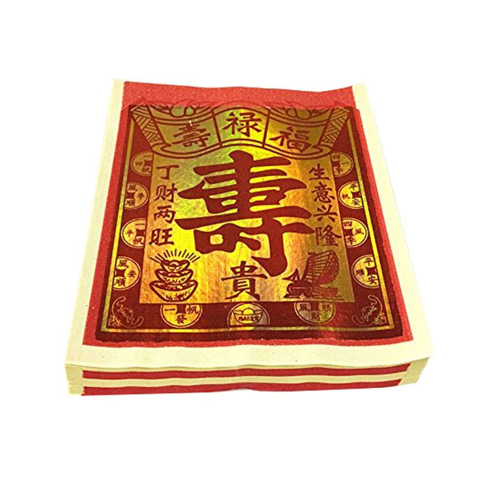 80 Pack Chinese Joss Paper Ancestor Money Gold Foil Longevity Burn Paper