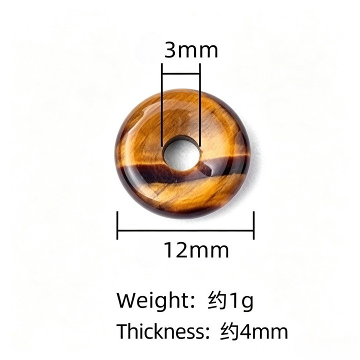 20pcs Artificial Cherry Quartz Stone Large Hole Circle Beads Pendants 12mm DIY