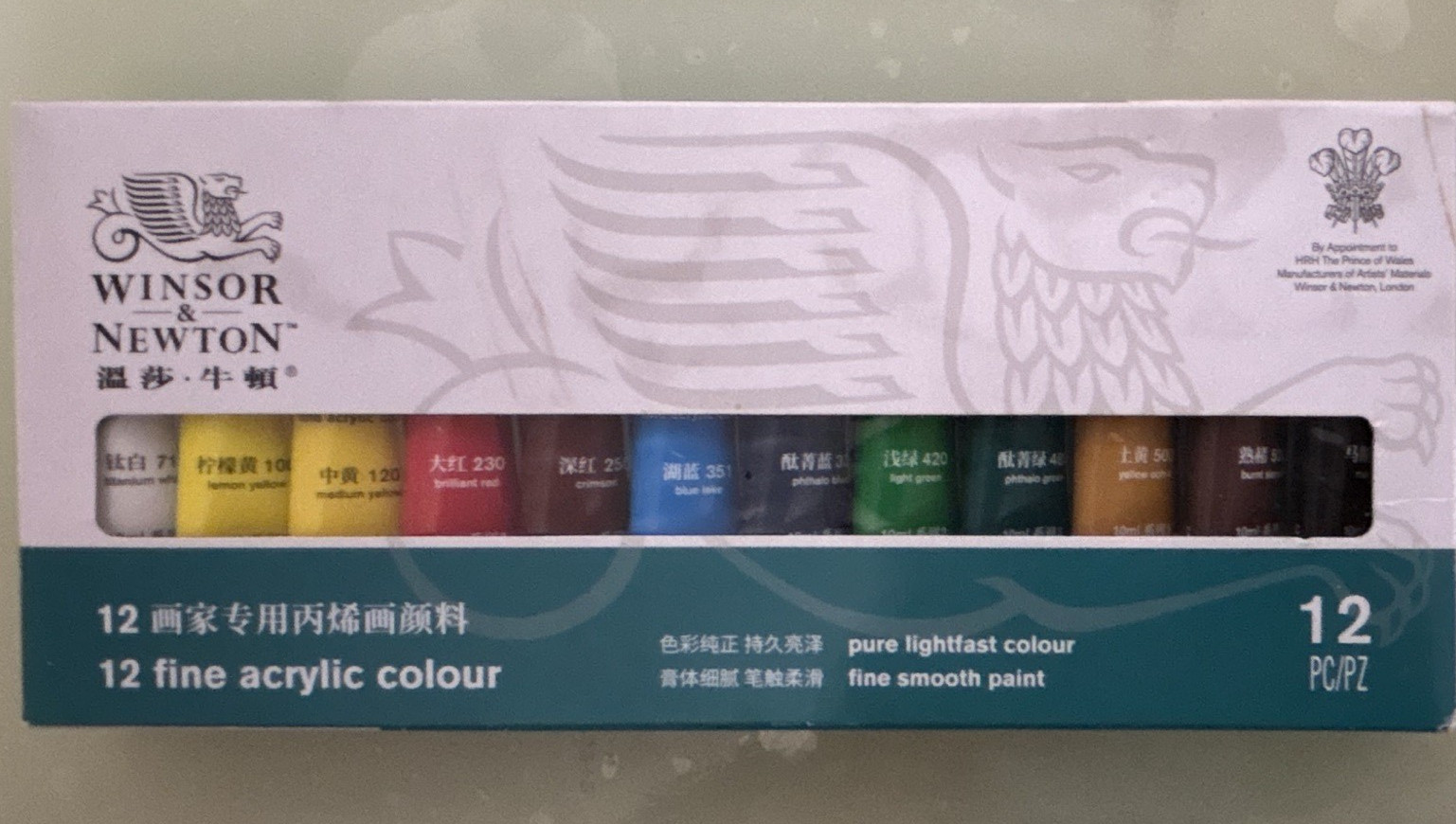 Winsor & Newton 12-Color Acrylic Paint Set Multicolor 10ml Tubes A29425B