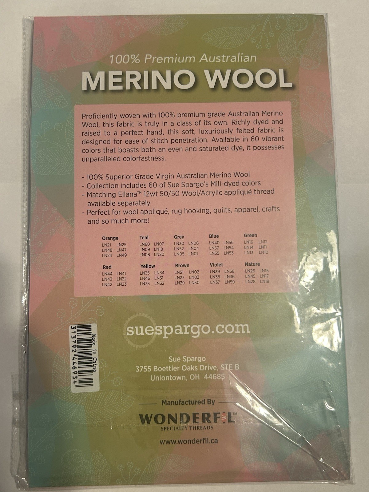 Sue Spargo Merino Wool Fabric Pack – BLUE – 1/32 – 9″x 7″ – 6 pieces