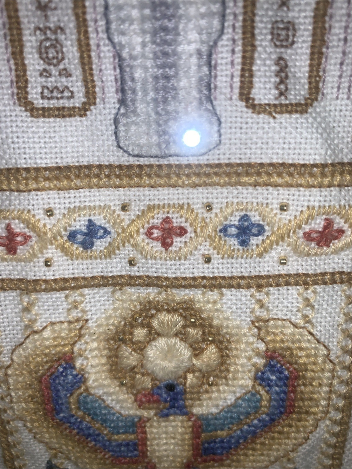 Ancient Egypt Icons, , Completed Cross Stitch . Very Complicated And Detailed.