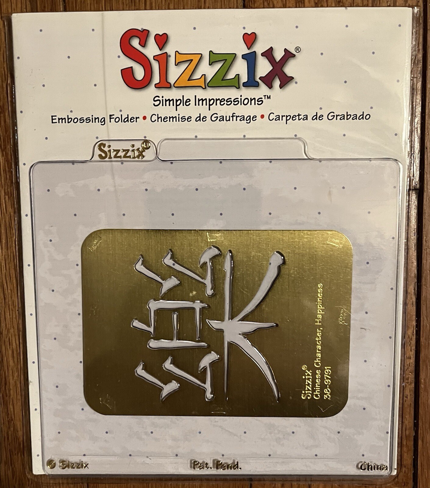 11 Sizzix Simple Impressions Embossing Folder-See “Description” for Each Stencil
