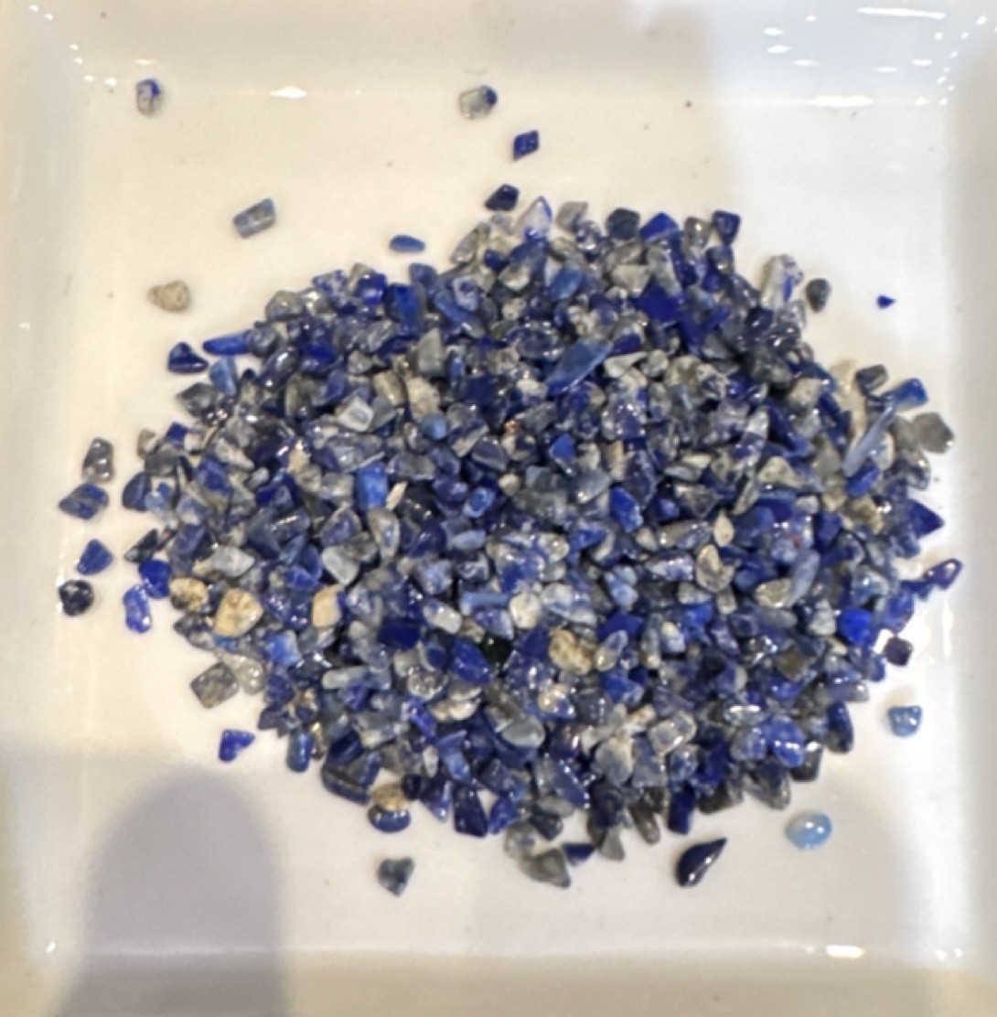 Lapis Lazuli Chip Gemstone Beads Blue Gray 1.9mm Jewelry Making India