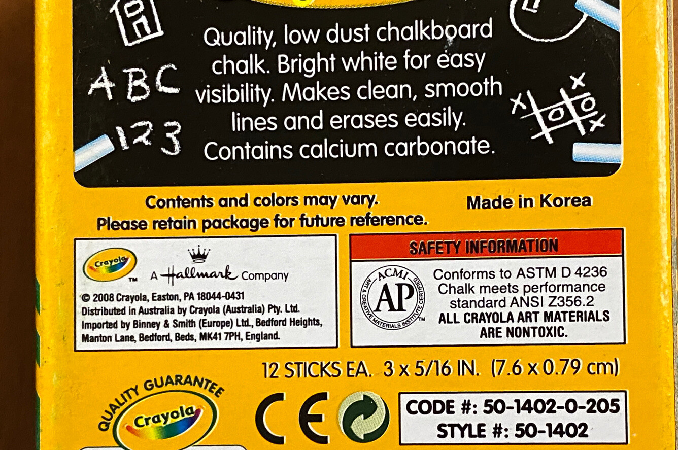 Crayola Anti-Dust Non-Toxic White Chalk 12 Boxes of 12 Sticks = 144 Total Sticks