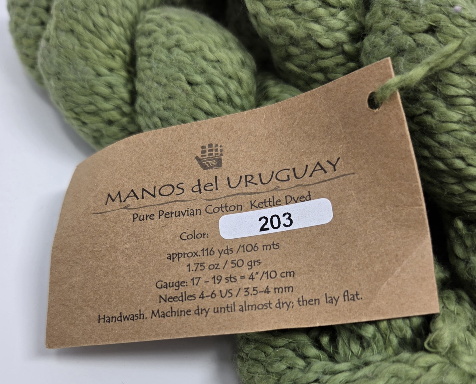 4 Skeins MANOS COTTON STRIA Yarn Color #203 OLIVE – Hand/ Kettle Dyed NEW DISC