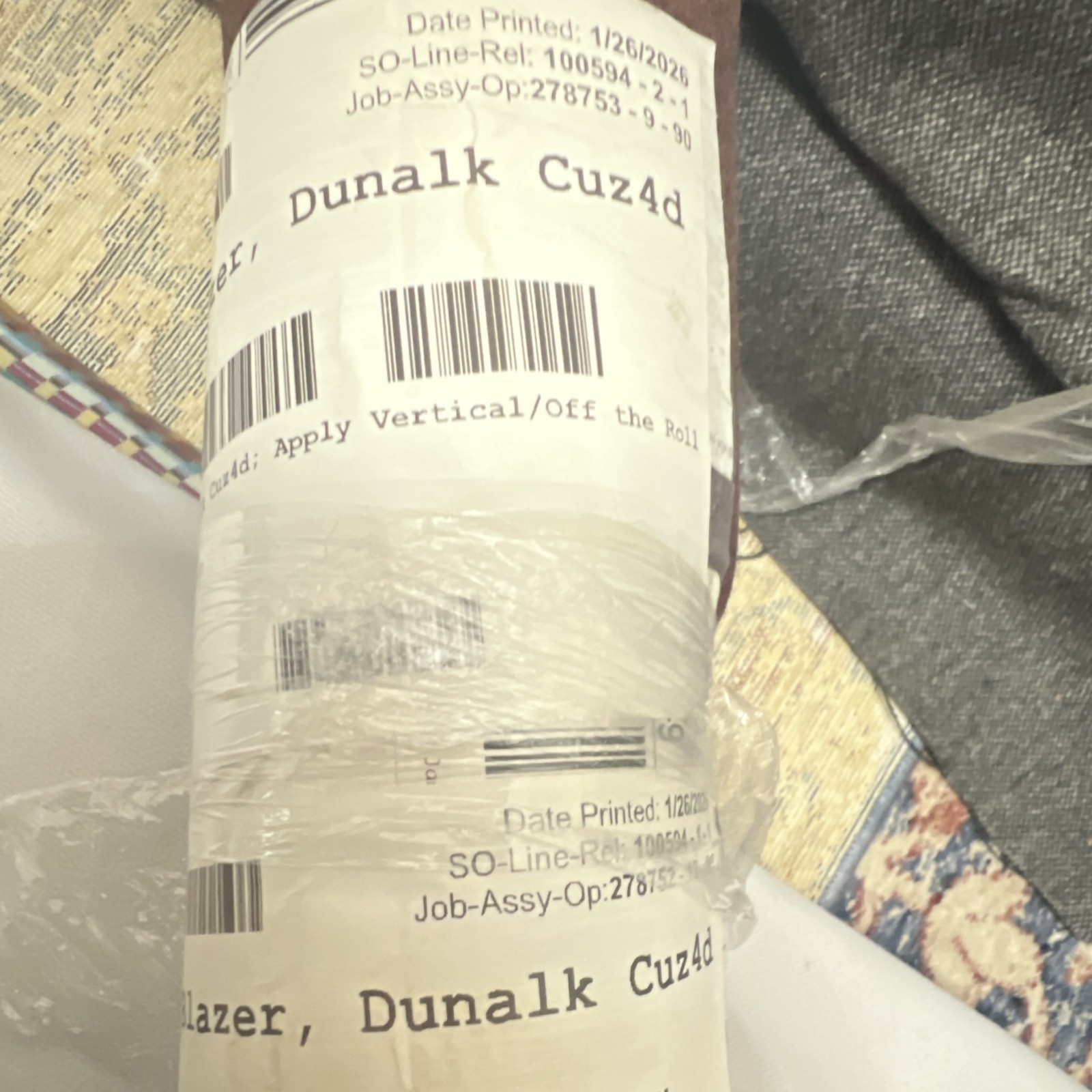 Camira Blazer Dunalk CU24d Brown Solid/Plain Fabric Roll 5 yd