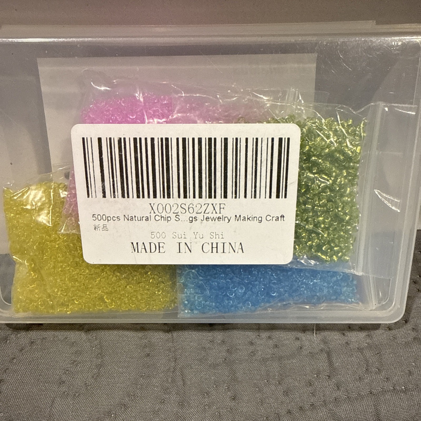 Crafting Beads 5 Color Pack 500 PCs Total Black Pink Blue Green Yellow