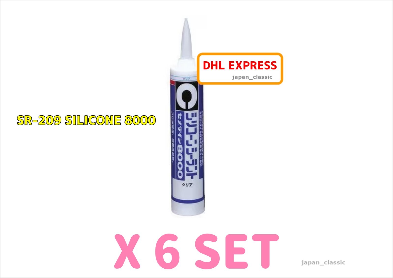 CEMEDINE SR-209 SILICONE 8000 CLEAR 330ml X 6 SET